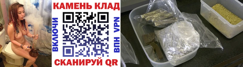 наркошоп  Севастополь  ГАШИШ убойный 