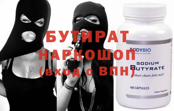каннабис Медвежьегорск
