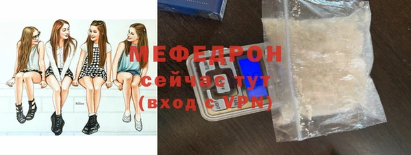 jwh Медногорск