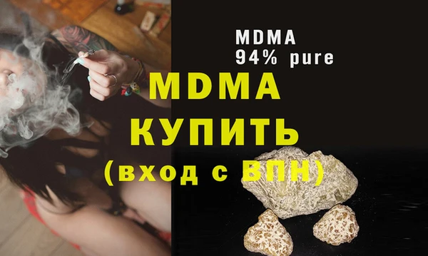 каннабис Медвежьегорск
