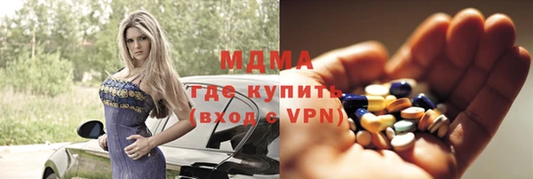 jwh Медногорск