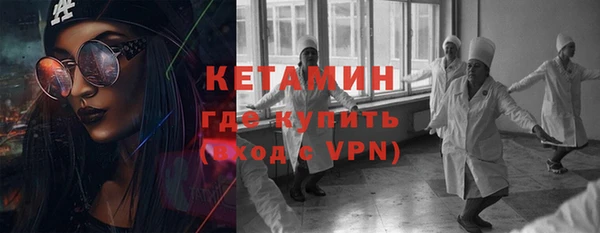 каннабис Медвежьегорск