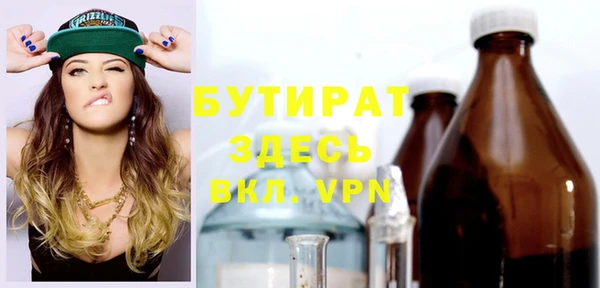 jwh Медногорск