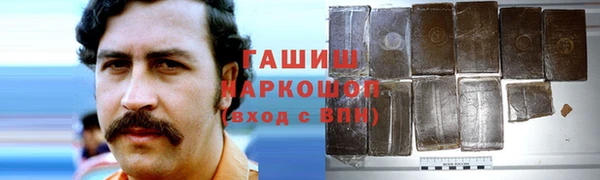 jwh Медногорск