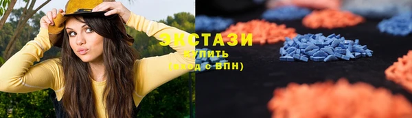 каннабис Медвежьегорск