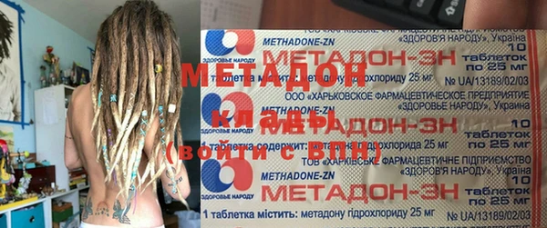 индика Мегион