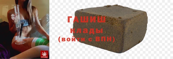 jwh Медногорск