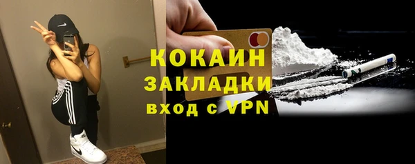 каннабис Медвежьегорск