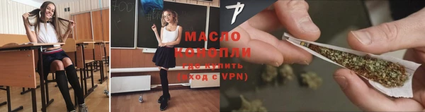 каннабис Медвежьегорск