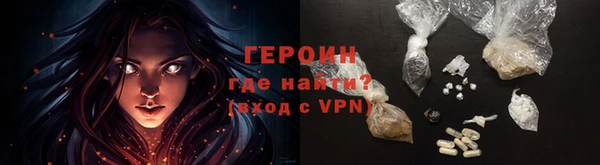 каннабис Медвежьегорск