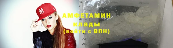 каннабис Медвежьегорск