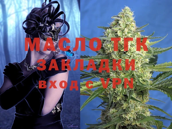 каннабис Медвежьегорск