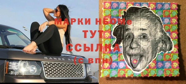 каннабис Медвежьегорск