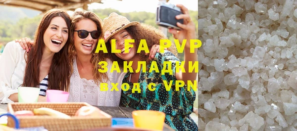 каннабис Медвежьегорск