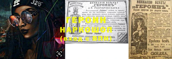 каннабис Медвежьегорск