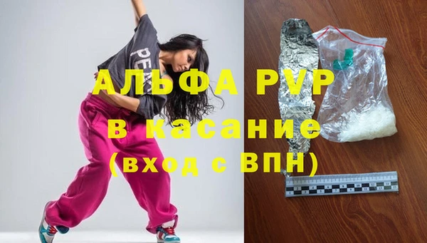 каннабис Медвежьегорск