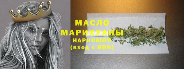 jwh Медногорск