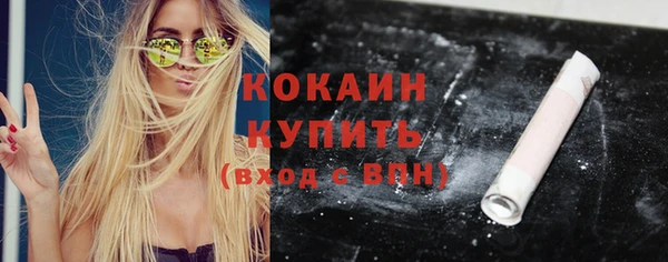каннабис Медвежьегорск