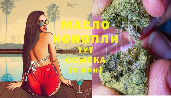 каннабис Медвежьегорск