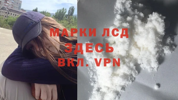 jwh Медногорск