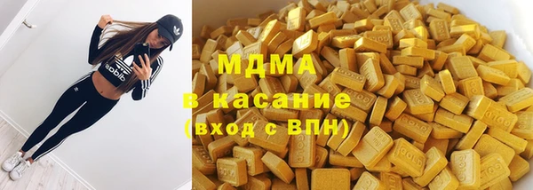 jwh Медногорск
