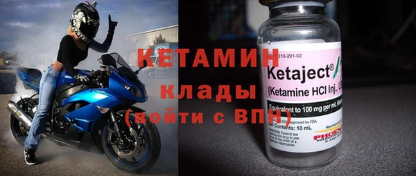 jwh Медногорск