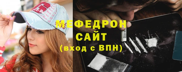 jwh Медногорск