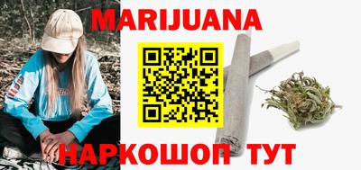 спайс Бугуруслан