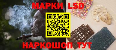 COCAINE Будённовск