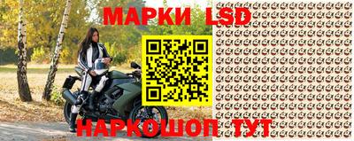 марки nbome Бузулук