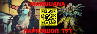 COCAINE Будённовск