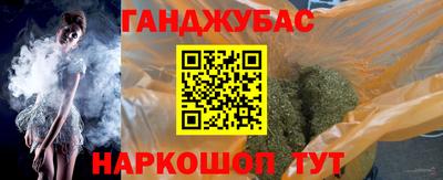 кокаин Азнакаево