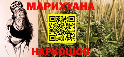 спайс Бугуруслан