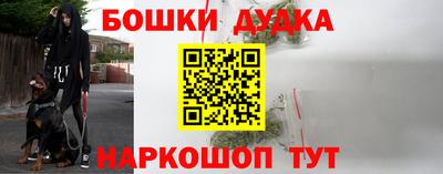 COCAINE Будённовск