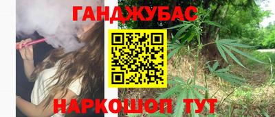 COCAINE Будённовск