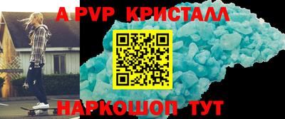марки nbome Бузулук
