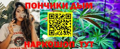 марки nbome Бузулук