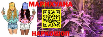 марки nbome Бузулук