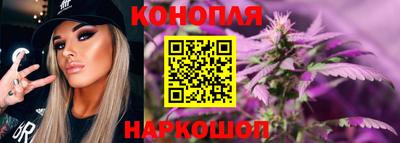 марки nbome Бузулук