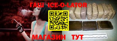 марки nbome Бузулук