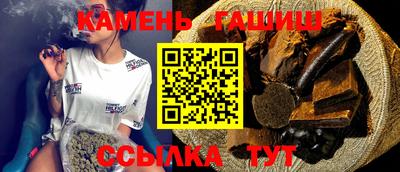 марки nbome Бузулук