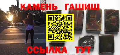 COCAINE Будённовск
