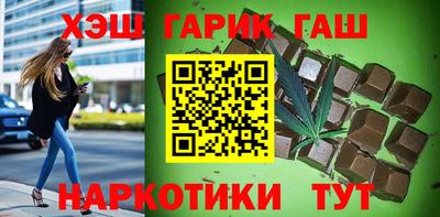 спайс Бугуруслан