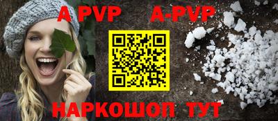 COCAINE Будённовск