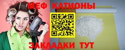 марки nbome Бузулук