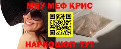 марки nbome Бузулук