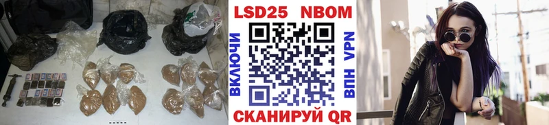 ЛСД экстази кислота  цены наркотик  Севастополь 