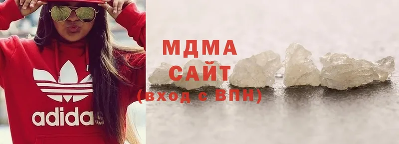 МДМА молли  Севастополь 